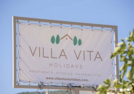 Villa Vita Lefkada Apartments Studios Maisonettes